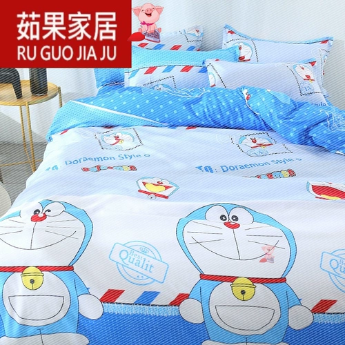 Простыня, пододеяльник, комплект для школьников, Дораэмон, 3 предмета
