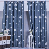 Серый серой дождь