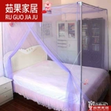 Старый стиль комаров сеть без кронштейна традиционная одноверенная домохозяйство 1,8 млн. Кровать 1,5 м квадратная крыша Простая двойная обычная палатка палатка