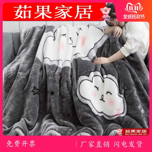 Детское зимнее удерживающее тепло одеяло для отдыха, увеличенная толщина