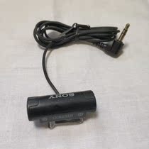 Sony Sony original disassembly stereo microphone function is intact good color cheap out