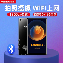 Newman A1 smart wifi Internet access mp6 camera with Bluetooth mp5 student edition p3 walkman p4 full screen