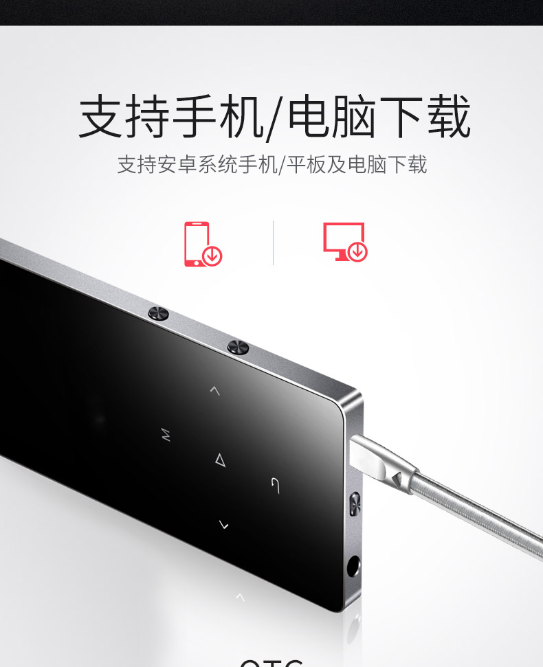 máy nghe nhạc craven Uniscom x2 lossless Trình phát nhạc MP3 Bluetooth với màn hình mini sinh viên MP4 cảm ứng Walkman di động 	máy nghe nhạc mp3 bluetooth ruizu d15