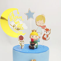 Childrens baking cake decoration Little Prince net red resin birthday male treasure Fairy tale pilot ornaments accessories