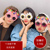 2 funny concave shapes Birthday glasses Little red book with the same funny selfie photo props party decoration