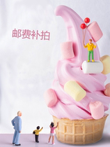 Postage to make up the difference