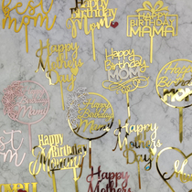 Baking cake decoration Happy Mothers Day wishes mom birthday mum Acrylic hexagonal card plug-in