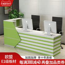 Bar Cashier Desk Front Desk Front Desk Simple Modern Bar Bar Beauty Salon Shop Small Front Desk