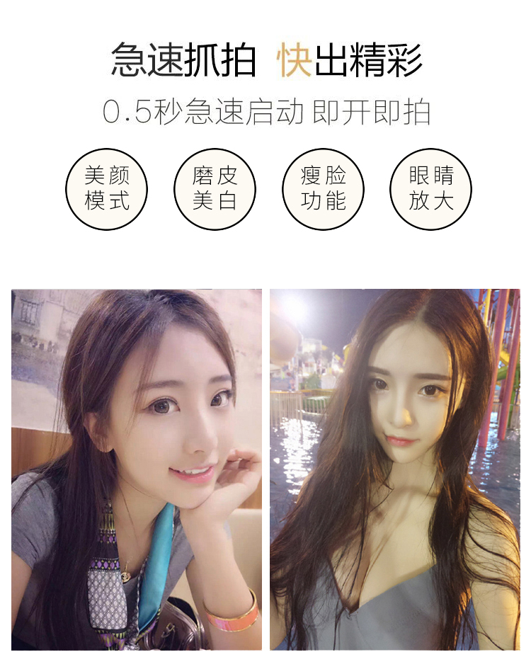 Youmi i7s chính hãng Mở khóa vân tay mặt 5,5 inch Netcom 4G Thẻ kép thông minh Điện thoại di động trong nước chưa sử dụng