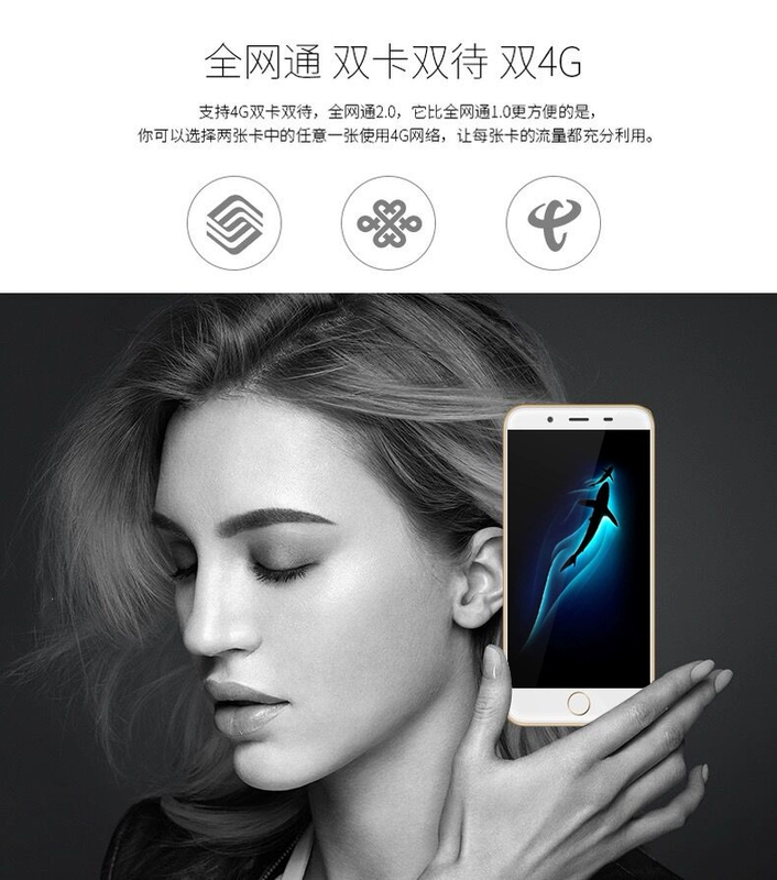 Youmi i7s chính hãng Mở khóa vân tay mặt 5,5 inch Netcom 4G Thẻ kép thông minh Điện thoại di động trong nước chưa sử dụng