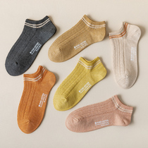 Socks women cotton socks summer thin stripes spring summer Ladies short tube cotton socks Japanese Korean version of ins tide boat Socks