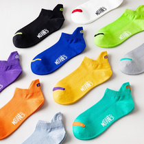 Socks male summer thin ins tide cotton deodorant sweat-absorbing breathable boat socks low-top Japanese personality mens socks