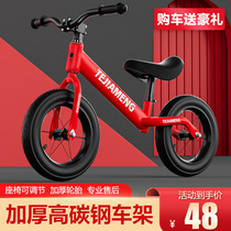 Balance car without pedals childrens day gift for 1-2-3 year old baby toddler roller coaster sliding car sliding car