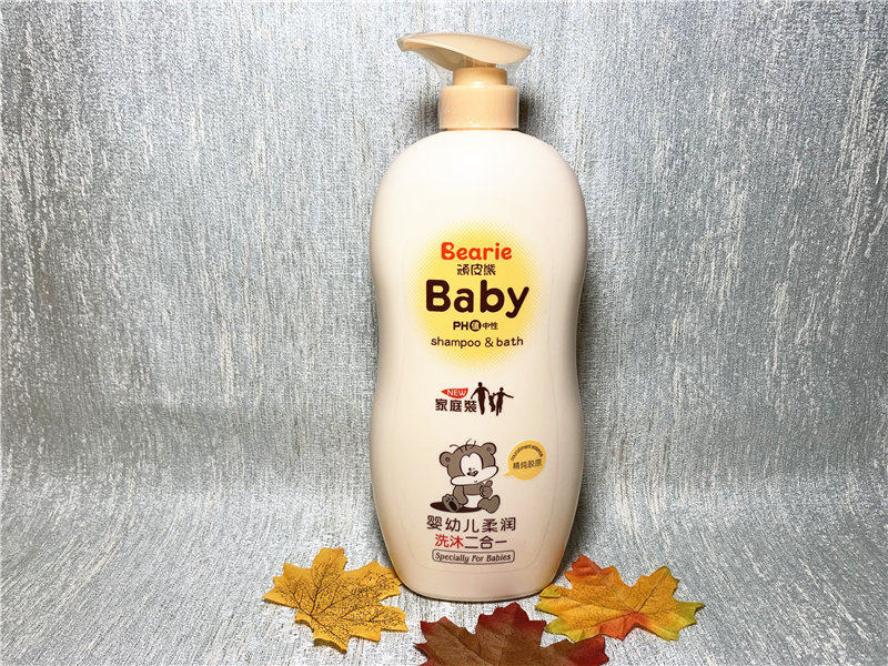 The new Chiba Naughty Bear Children Infant Moisturizing Wood Washing 2-in-1 1kg mild and non-irritating shopkeeper recommends