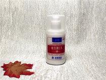 New product National goods Dilian vitamin e cream moisturizing body lotion antifreeze 100g Buy 2 get 1 free same style