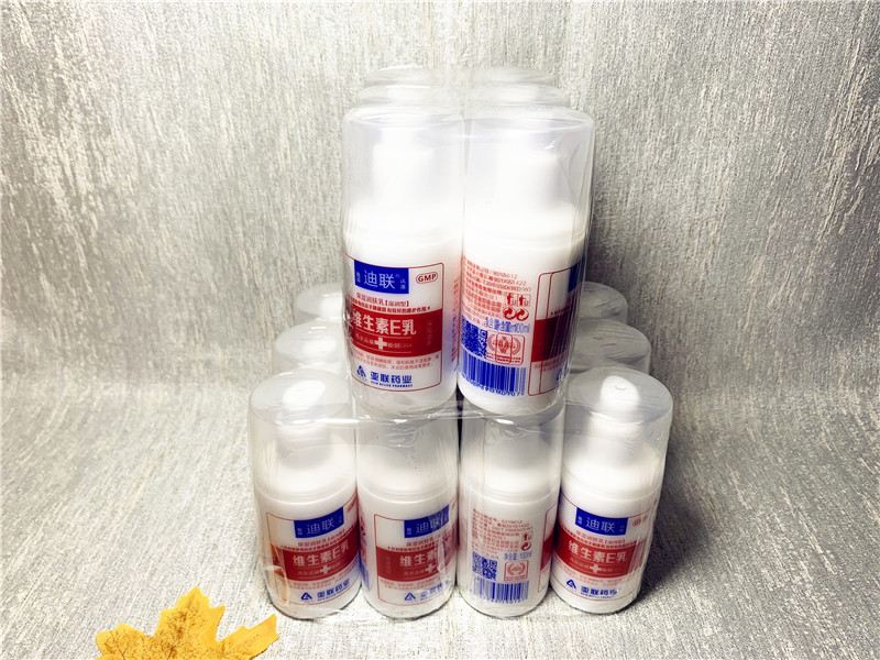 National Goods New Dilianz Vitamin E Milk Cream 100g moisturizing moisturizing moisturizer Vaseline Body 6 Loaded Surprises