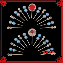 Opera imitation point silk bubble drama Peking opera Qingyi Huadan performance headdress rhinestones two plum pie large bubbles a full set