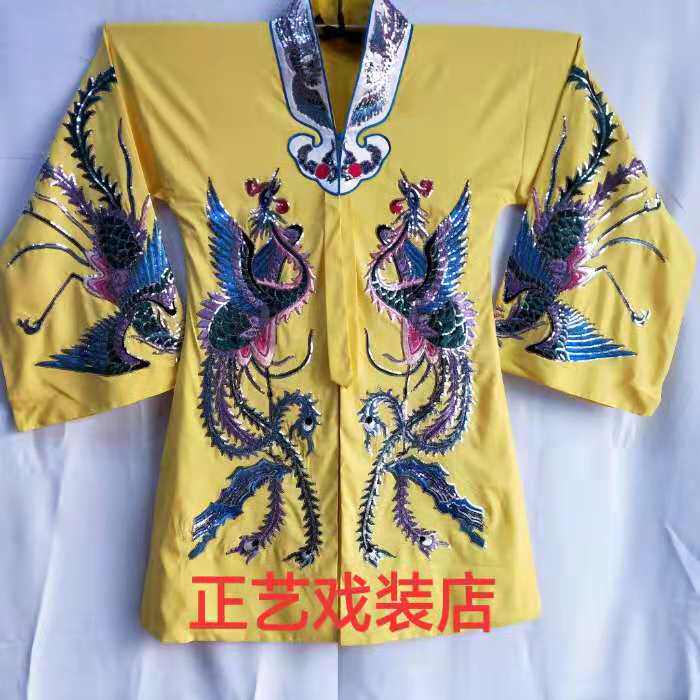 Zhengyi costume shop opera big phoenix female wearing Peking opera tsing yi pleat drama clothing supplies group flower to wear ancient costume