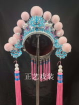 Zhengyi costume opera performance costume Peking opera Xiaowang helmets Henan opera stage drama Prince helmets martial arts purple gold crown headdress