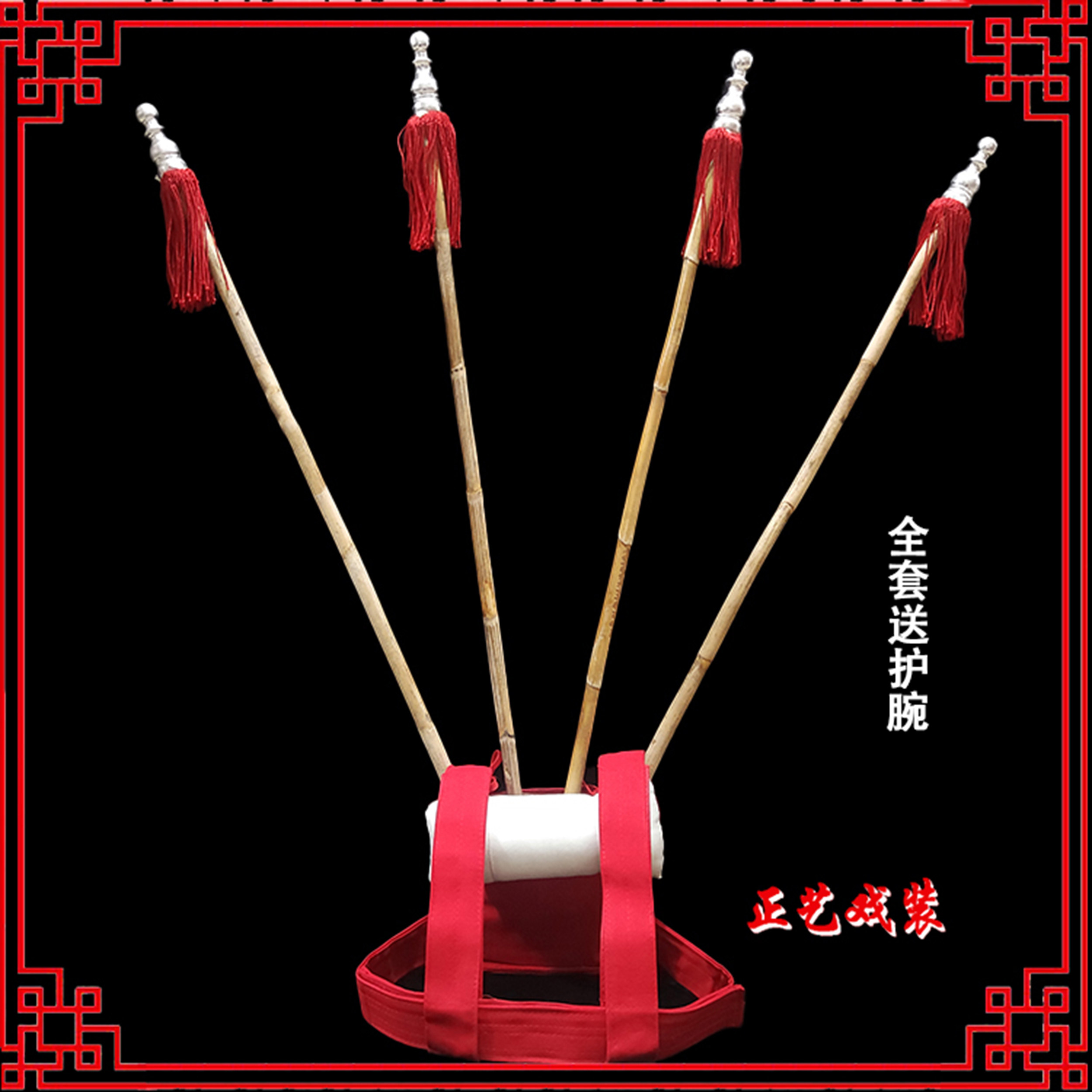 Beijing Theatre Theatre Performance Men and Women rely on accessories flagpole by plate leather leather by pillow bag