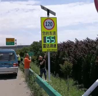 Manufacturers direct supply speed feedback machine limit speed display expressway sign repair