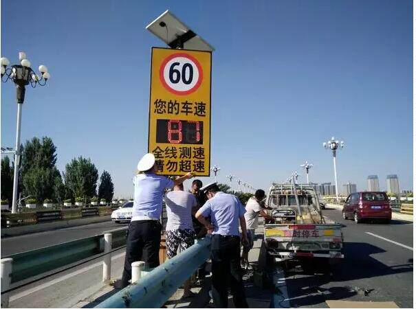 Solar Anemometer Mountain City Road Tunnel Speed Feedback Screen Speed Prompt Card Speed Limit Signs