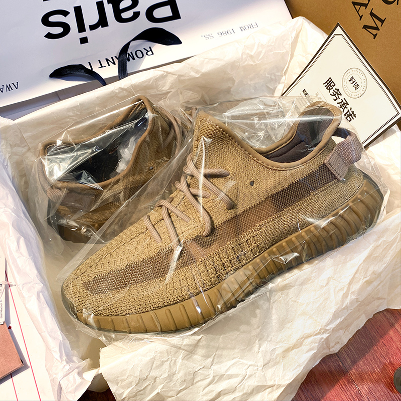 Ku Coconut Shoes 350 Unisex Official Authentic 2026 New Summer Breathable Sports Casual Men's Shoes