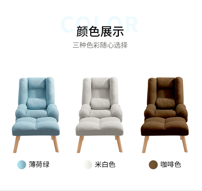 Gỗ beanbag tuyệt vời đơn phòng ngủ sofa ghế dễ thương cô bé dễ dàng gấp chaise ban công phòng khách - Ghế sô pha giá ghế sofa