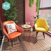 Muyou lazy sofa single Nordic light luxury net celebrity girl bedroom small stool backrest leisure balcony recliner