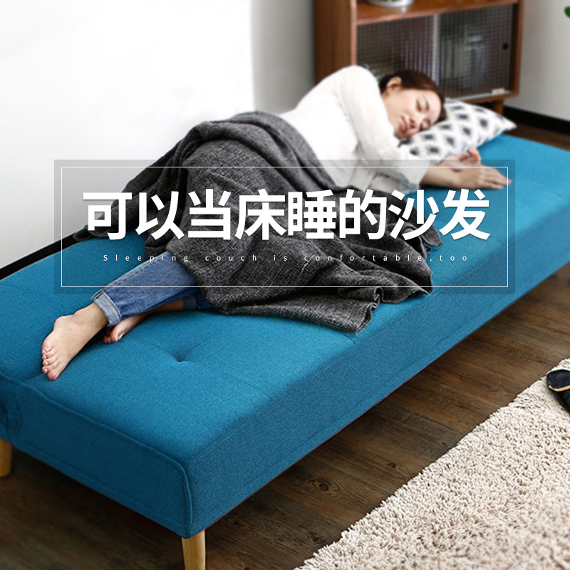 Muyou foldable sofa bed dual-use 18m bedroom living room single double simple fabric sofa small apartment