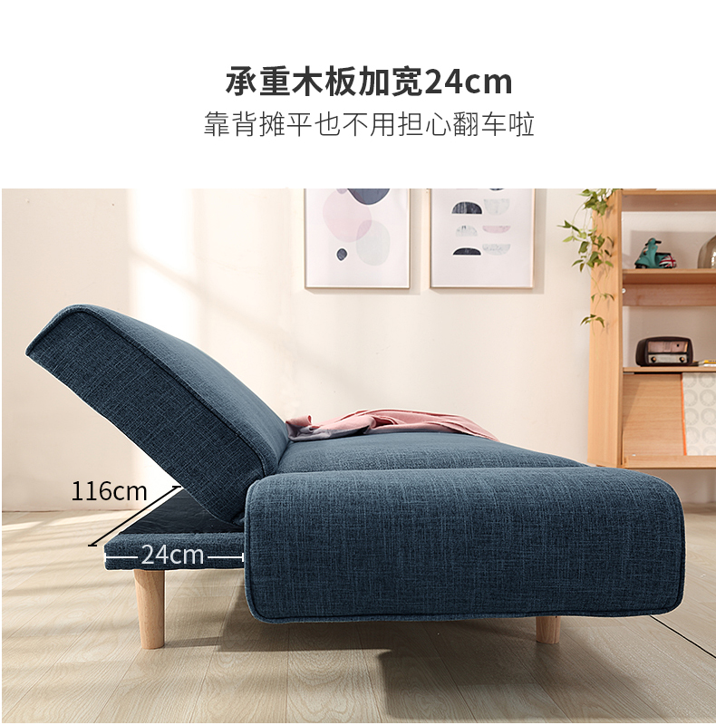 Gỗ beanbag tuyệt vời gia đình nhỏ của hai sử dụng đơn hoặc kép giường sofa kéo ra lưới phòng ngủ màu đỏ mô hình tối giản hiện đại - Ghế sô pha sofa giường kéo