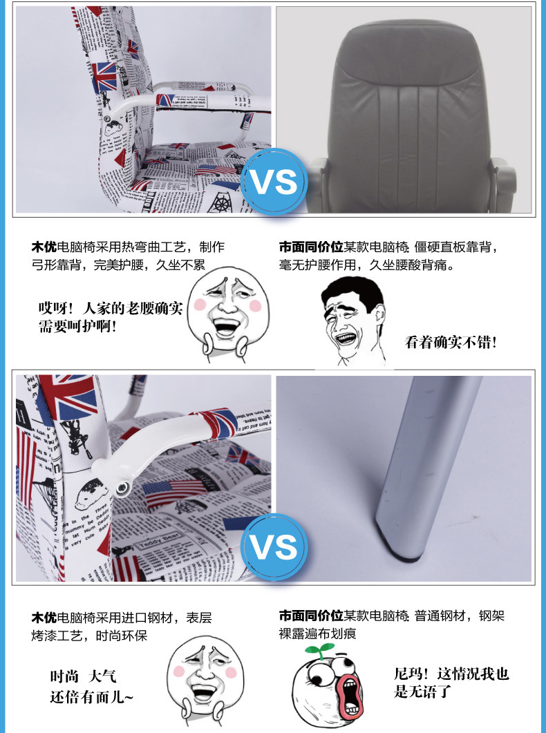 布艺五星脚2-01_04