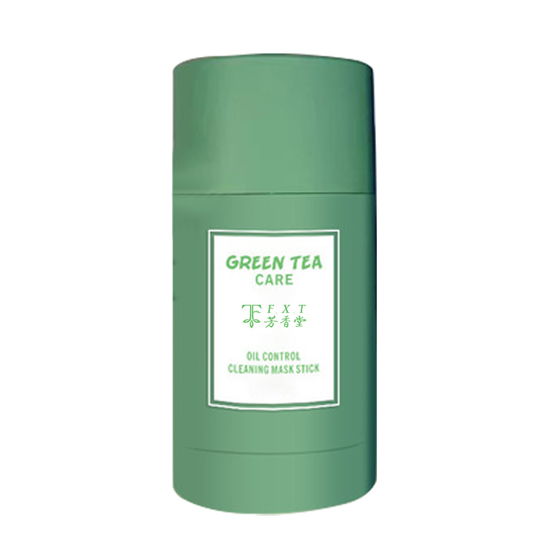 Green tea solid cleansing mask to remove blackheads Dream mud film Qi Qi Qi deep cleansing beauty skin Green film stick girl