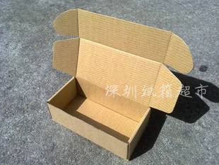 Set to make cardboard box Flat Cardboard Boxes inside size 165 * 85 * 50MM Accessories Electronic products Various phone accessories