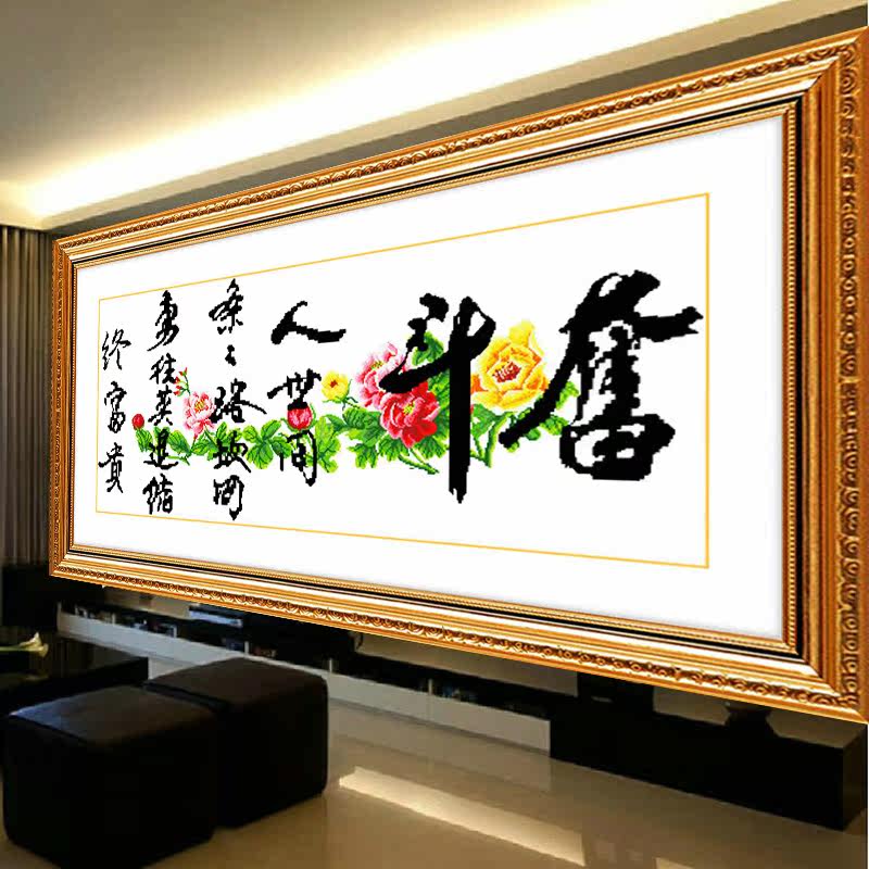 ��֥�ܶ�ʮ����