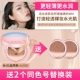 Han Xizhen double air cushion bb cream che khuyết điểm dưỡng ẩm lưới đỏ nude trang điểm mặt phẳng nước cc kem nền Hàn Quốc dạng lỏng