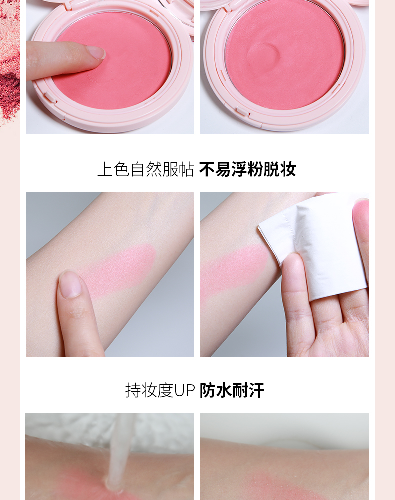 Han Xi 贞 lụa đỏ mềm mịn tự nhiên và dễ dàng sửa chữa màu sắc trang điểm giữ ẩm tự nhiên đích thực - Blush / Cochineal phấn má saemmul