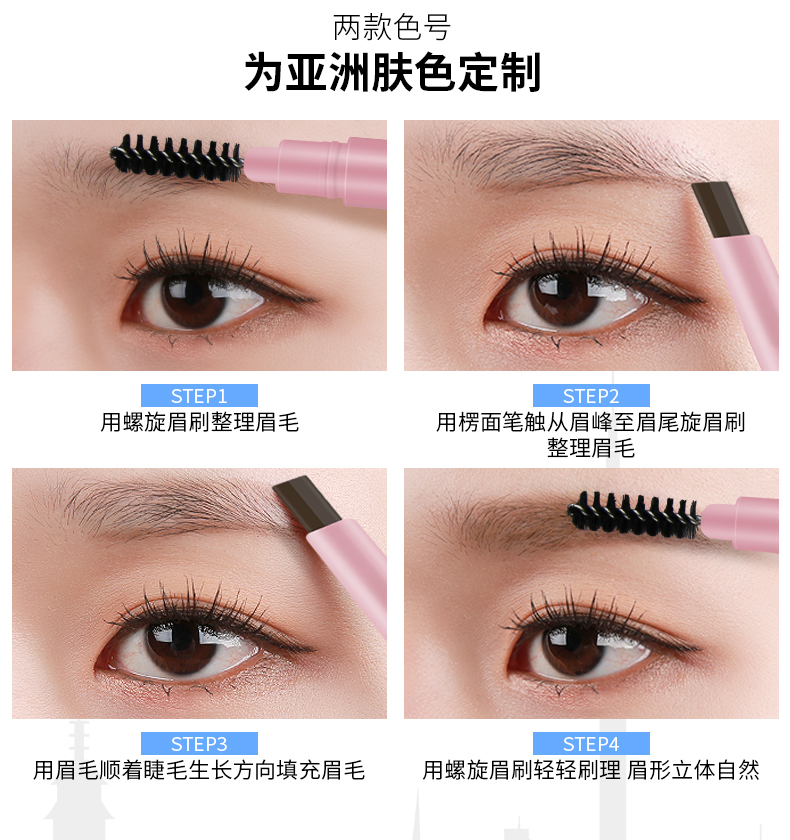 Bộ mỹ phẩm Han Xiwei Bộ trang điểm Hoàn chỉnh Bộ công cụ Không thấm nước Dễ dàng Trang điểm Sinh viên mới bắt đầu Trang điểm khỏa thân kem nền maybelline fit me