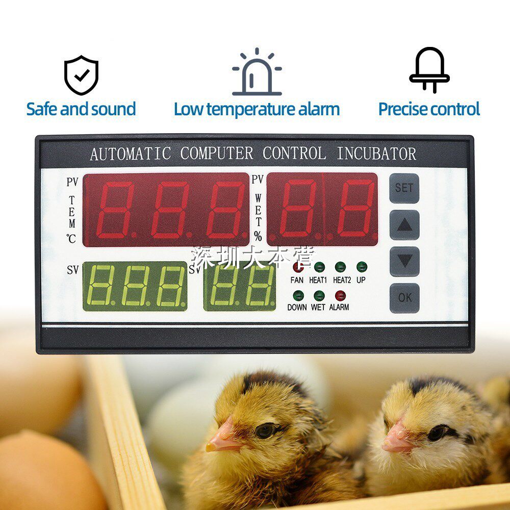 Egg Incubator Control System XM-18 Mini Digital Automatic Computer Incubator Poultry Incubator