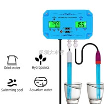 New 3 Hop 1 ph orp temp professional water quality controller BNC electrode type phorp probe double display