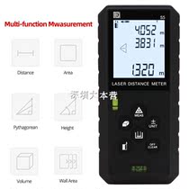 Mini Rangefinder Laser Rangefinder 40m J5 Rangefinder (Black) High Precision Rangefinder Professional Measuring Room