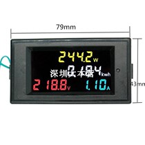 Color LCD display voltage current power multi-function table automatic save power test instrument