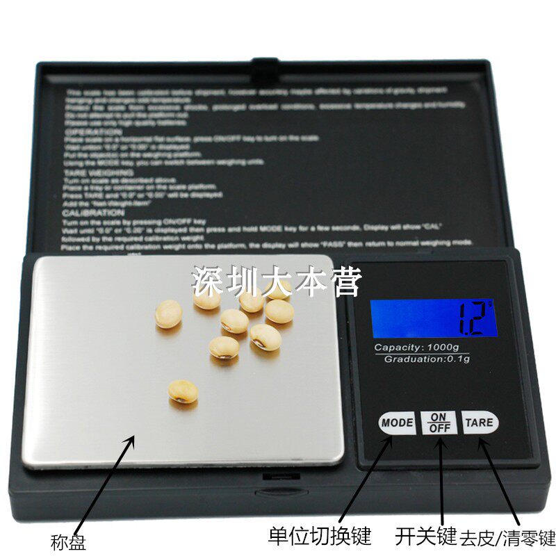 Black Rubber Shell Poop 0 1g 1g 1kg High Precision Electronic Pocket Jewellery LCD Display Backlight