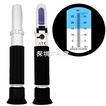 Handheld 0-28% salinity meter food salinity meter salinity meter refractometer refractometer temperature compensation type