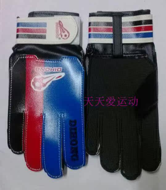 Gants de foot - Ref 2595218 Image 13