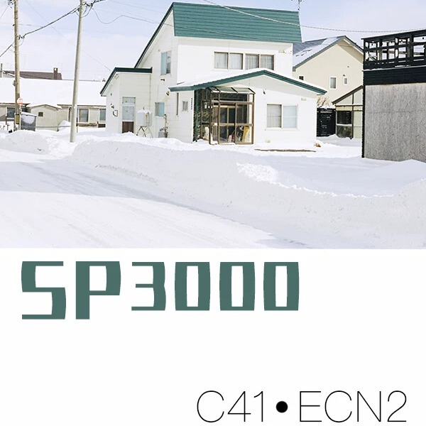[Unprocessed Film Studio] Film Processing Color Negative & Film Roll Sp3000 Scanning