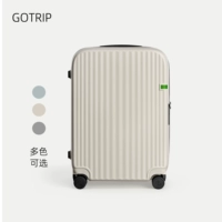 Go·trip Вместительный и большой чемодан, коробка для путешествий, 28 дюймов