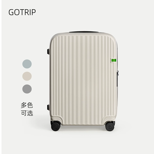 Go·trip Вместительный и большой чемодан, коробка для путешествий, 28 дюймов