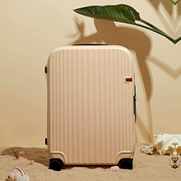 Мобилизатор