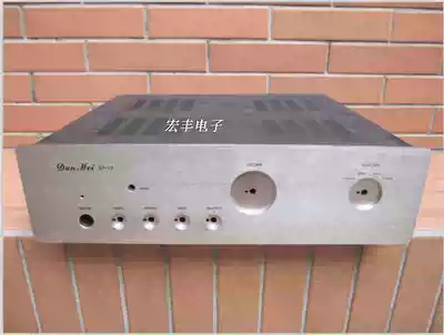 Power amplifier chassis SP-22 case with power amplifier output seat sp22 main case chassis front main case merge type